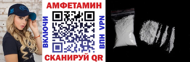 ссылка на мегу сайт  Славянск-на-Кубани  Amphetamine 98% 