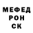 Метадон VHQ Ameen Nassar