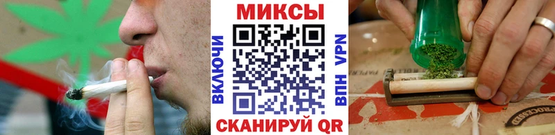 БУТИРАТ оксибутират MEGA вход Славянск-на-Кубани