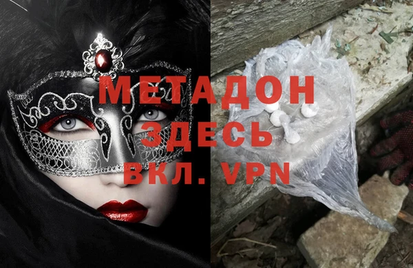 дурь Верея