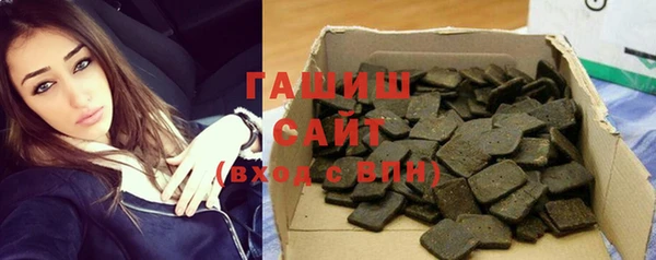 дурь Верея