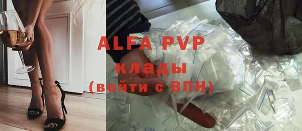 дурь Верея