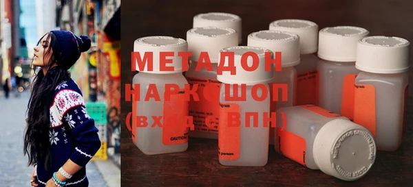 дурь Верея