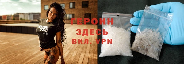метадон Верхнеуральск