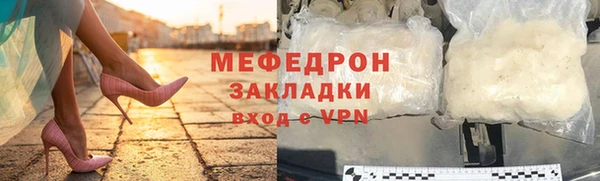дурь Верея
