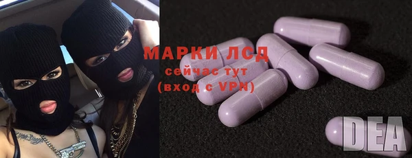 метадон Верхнеуральск
