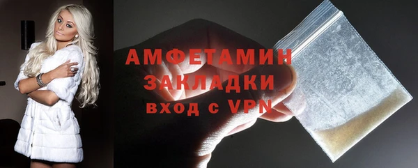 метадон Верхнеуральск