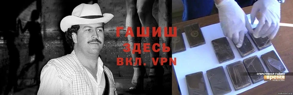 дурь Верея