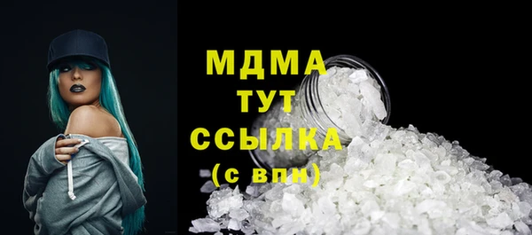 дурь Верея