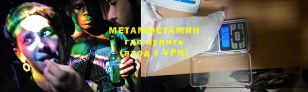 дурь Верея