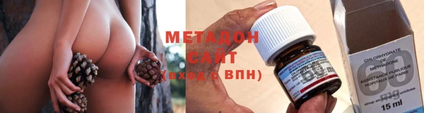 спиды Верхний Тагил