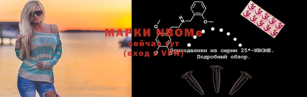 дурь Верея