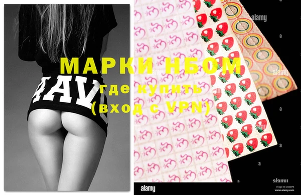 метадон Верхнеуральск