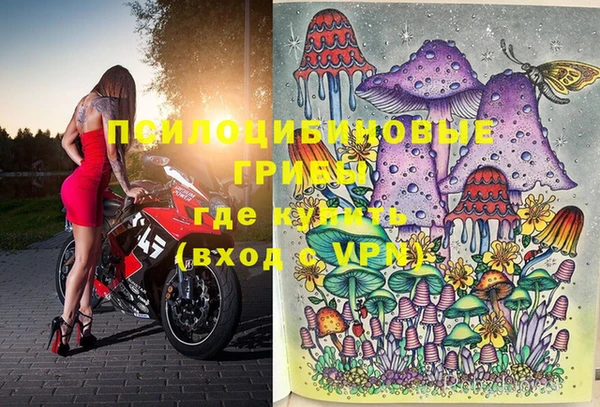 метадон Верхнеуральск