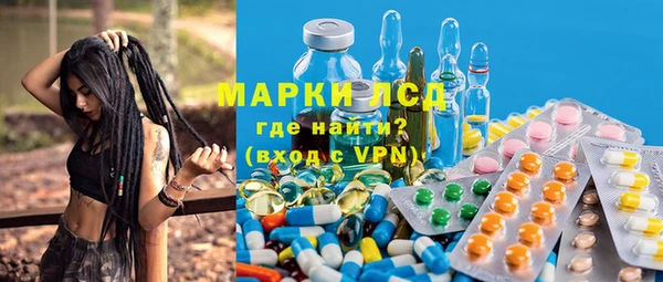 метадон Верхнеуральск
