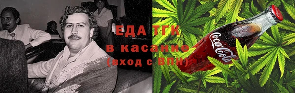 дурь Верея