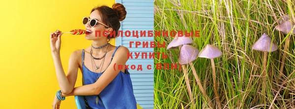 метадон Верхнеуральск
