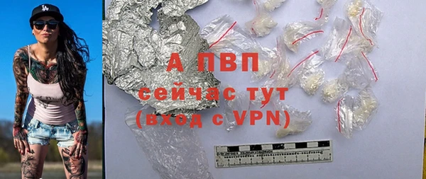 метадон Верхнеуральск