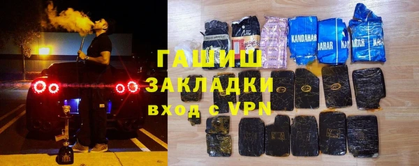 метадон Верхнеуральск