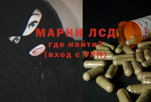 спиды Верхний Тагил