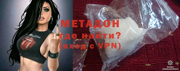 дурь Верея