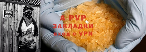 метадон Верхнеуральск