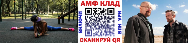 Первитин кристалл  OMG зеркало  Славянск-на-Кубани 